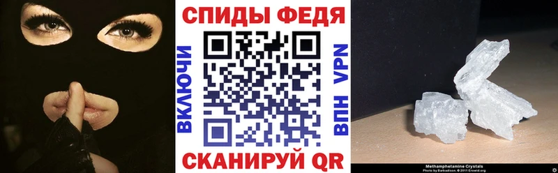 Amphetamine Premium  Неман 