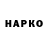 МЕТАДОН VHQ Max Dzhavala