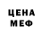 Метамфетамин винт KJ Legacy