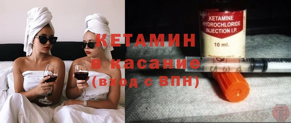 круглые Алексин