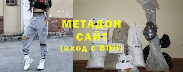 гидра Алексеевка