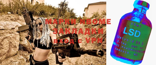 МДПВ Алзамай