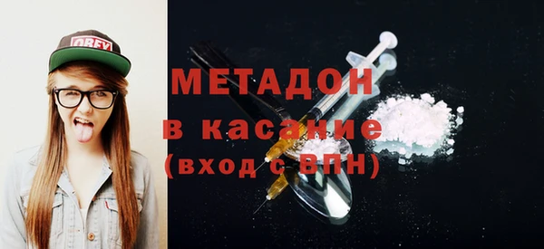 МДПВ Алзамай