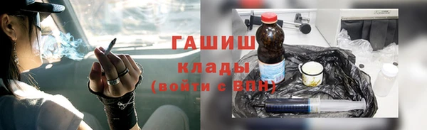 круглые Алексин
