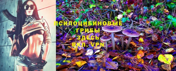 меф VHQ Аша