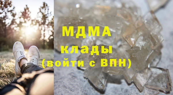 МДПВ Алзамай