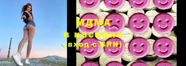 круглые Алексин