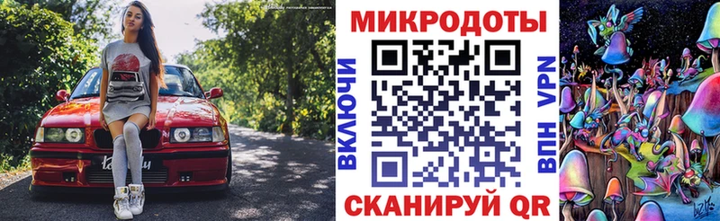 Галлюциногенные грибы Cubensis  Неман 